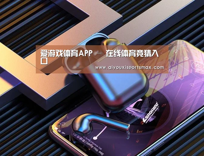 喷油耳机 建模渲染