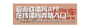 长城汽车
